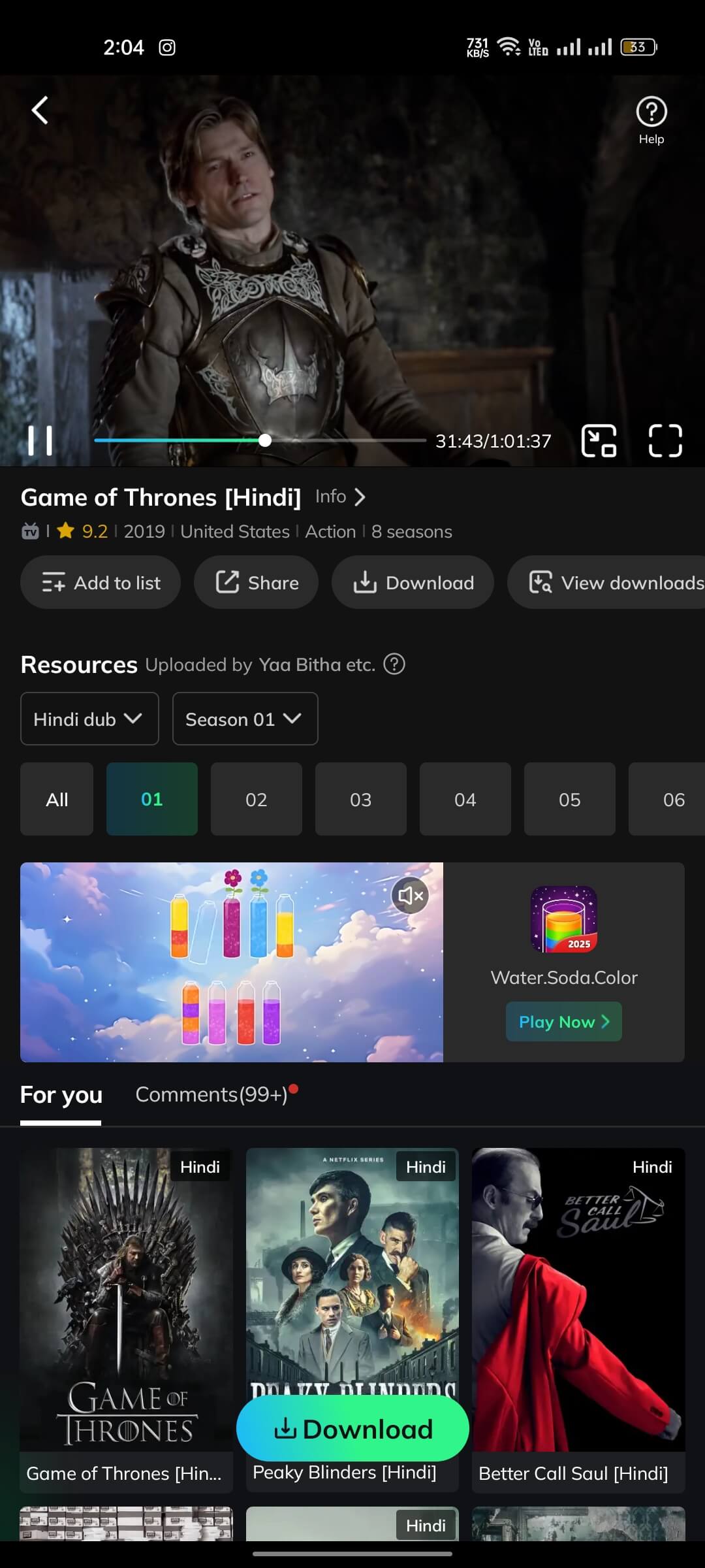 Game of Thrones on MovieBox