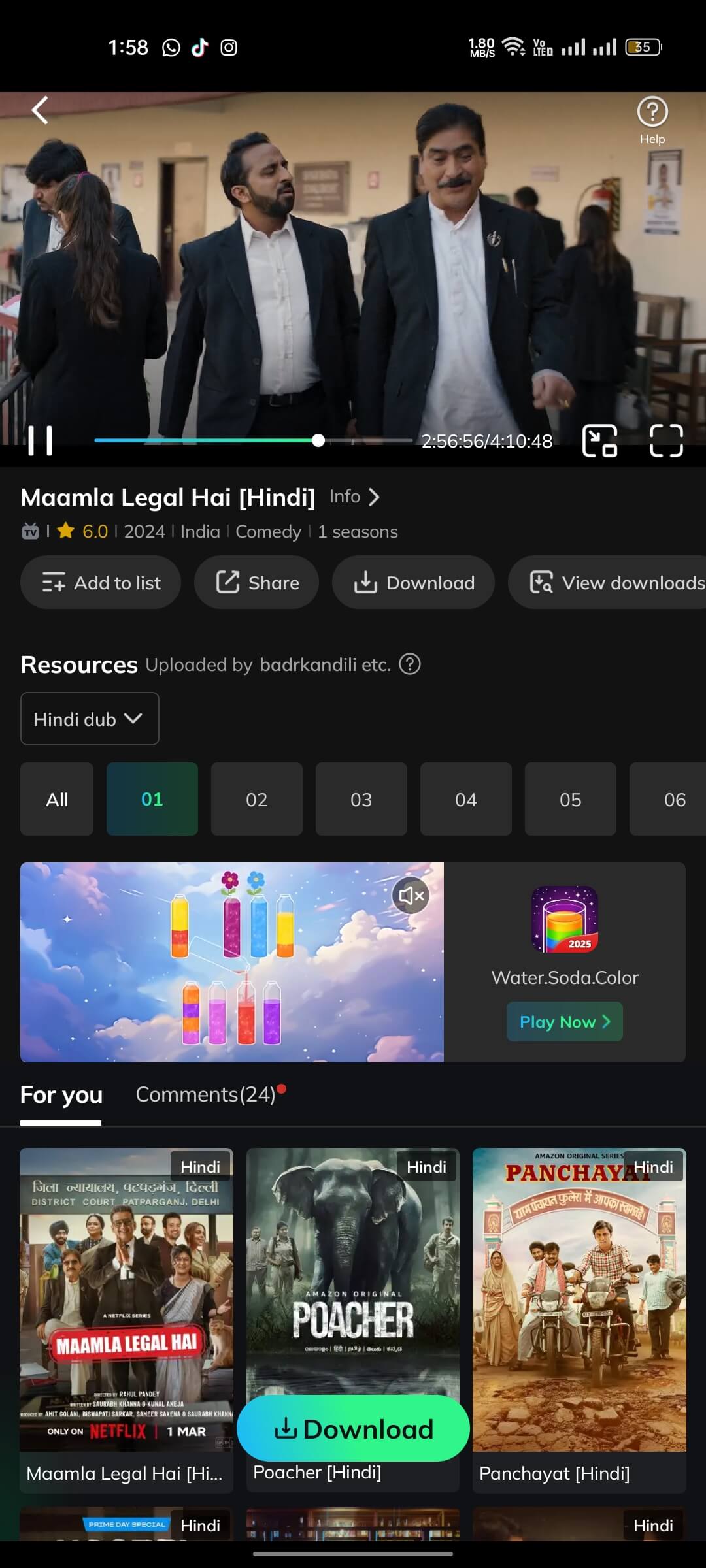 Maamla Legal Hai Season on MovieBox