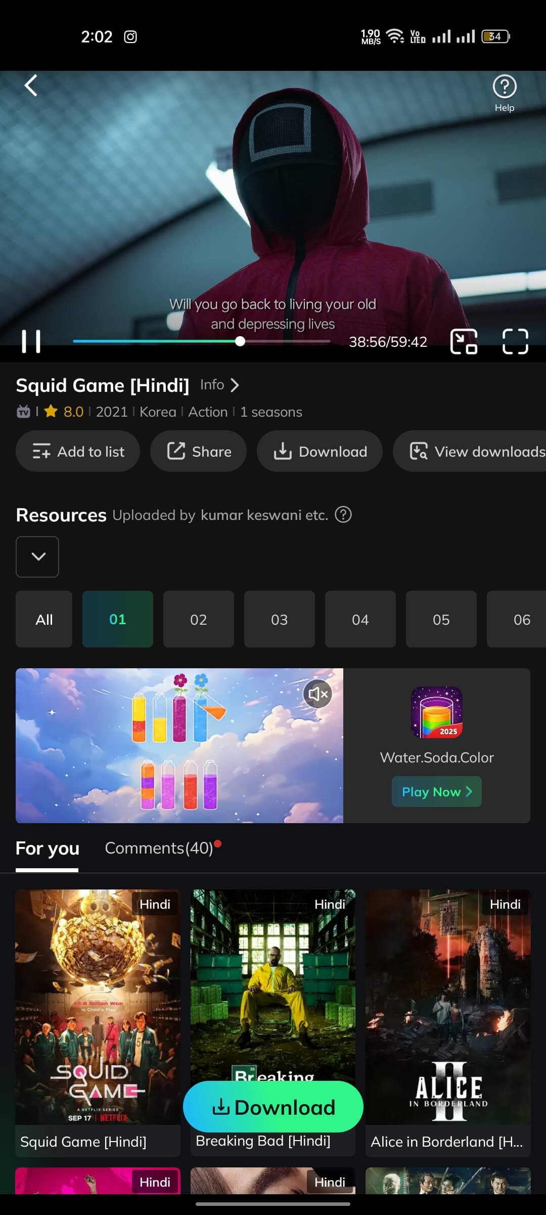 Squid Game on MovieBox