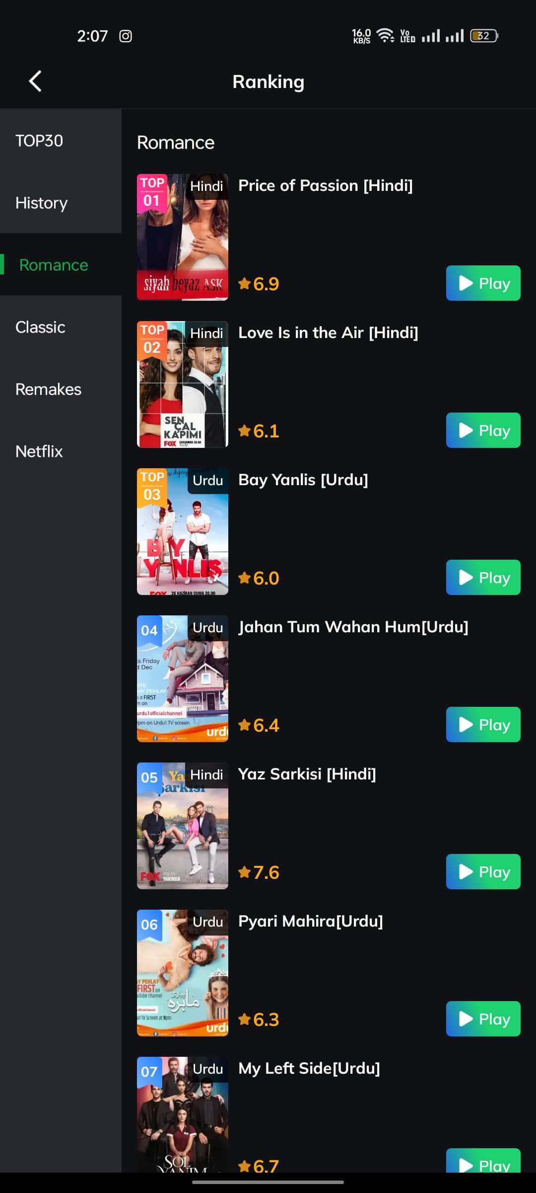 Turkish Romantic Content on MovieBox